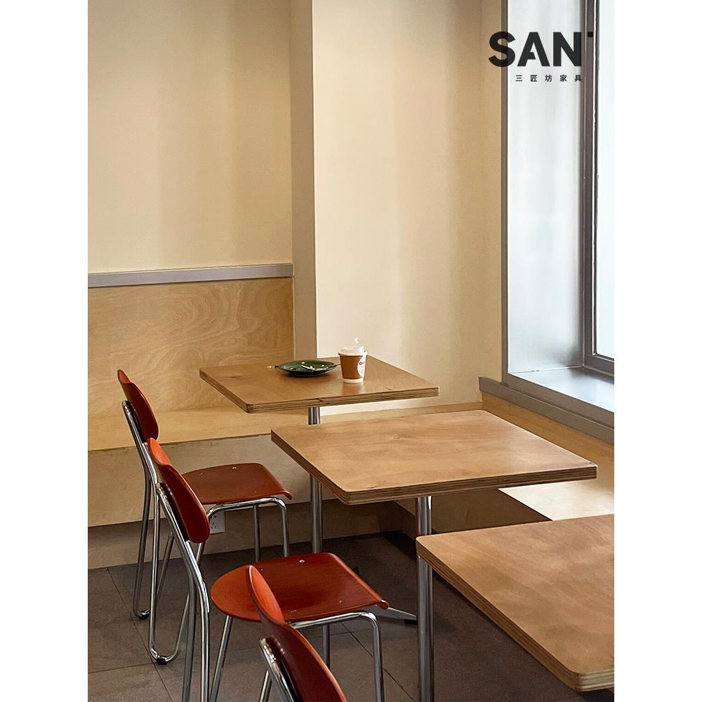 原木风咖啡厅海洋板桌椅组合奶茶甜品店商用实木餐桌简约小方桌子