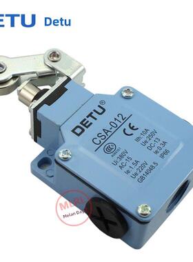 正品迪都防水行程开关限位微动开关Csa-012与钢轮银触点