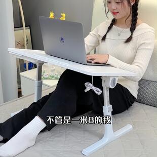 床上小桌子宝宝看书支架阅读书架儿童书桌学习桌折叠家用不占地方
