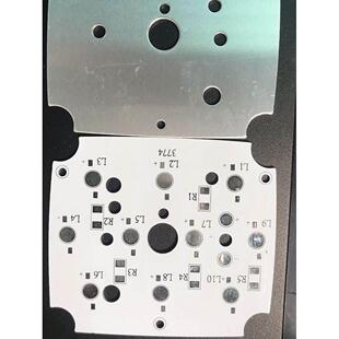 铝基板打样双面铝基板批量加速铜基板制造Pcb电路板工厂电路覆制