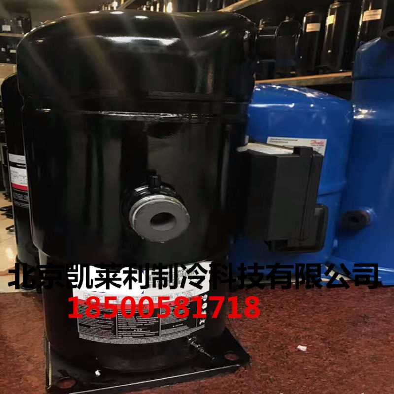 谷轮压缩机ZR11M3E-TWD-522 ZR12M3-TWD-522空调制冷压缩机