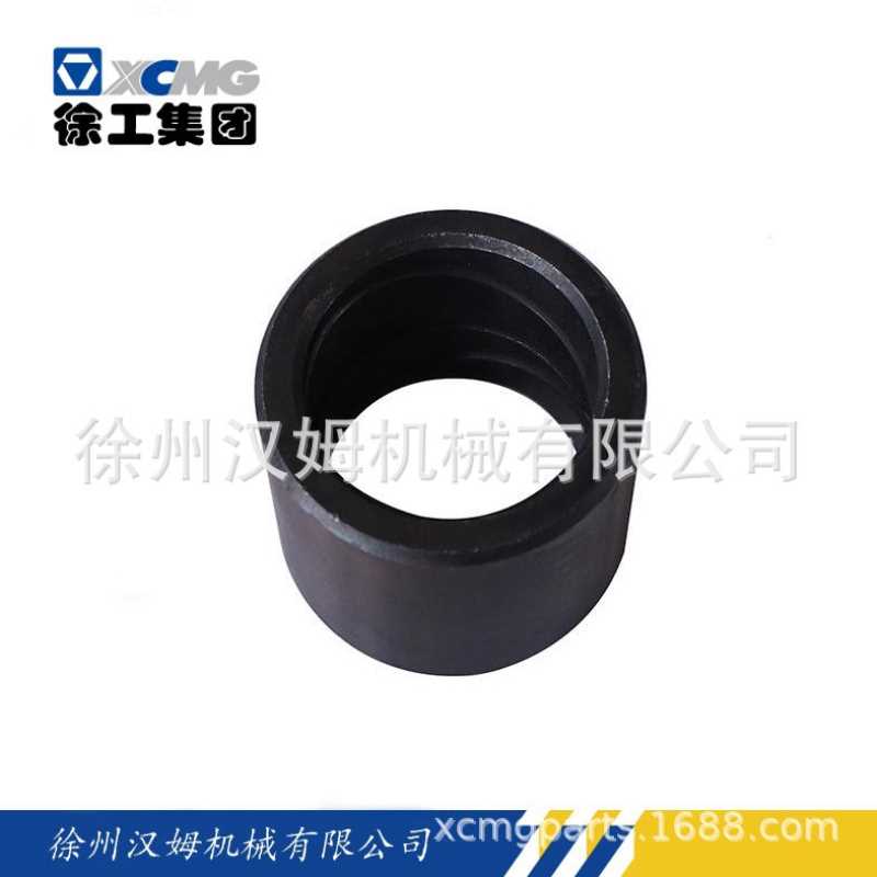 徐工配件 徐工备件 徐工装载机配件 Z3.11-1B轴套*250100510