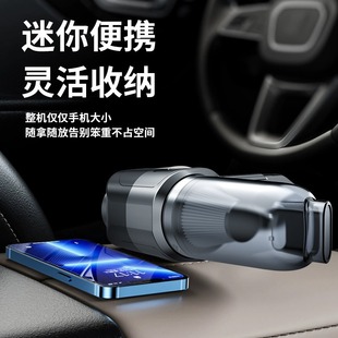 小型家用桌面除尘器 强力大功率车载吸尘器无线手持汽车用品式
