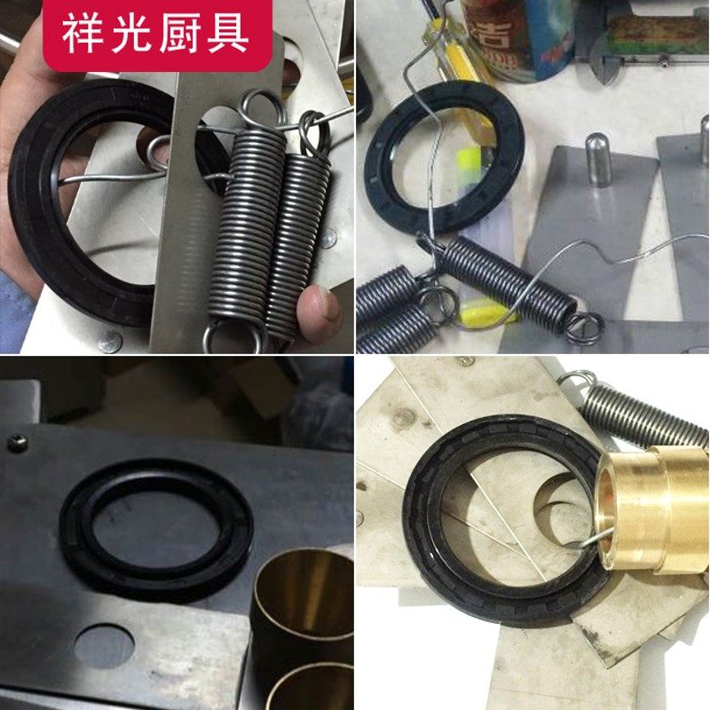 肉丸机防水油封肉丸成型机胶垫密封圈防漏水橡胶圈配件合源顺而佳