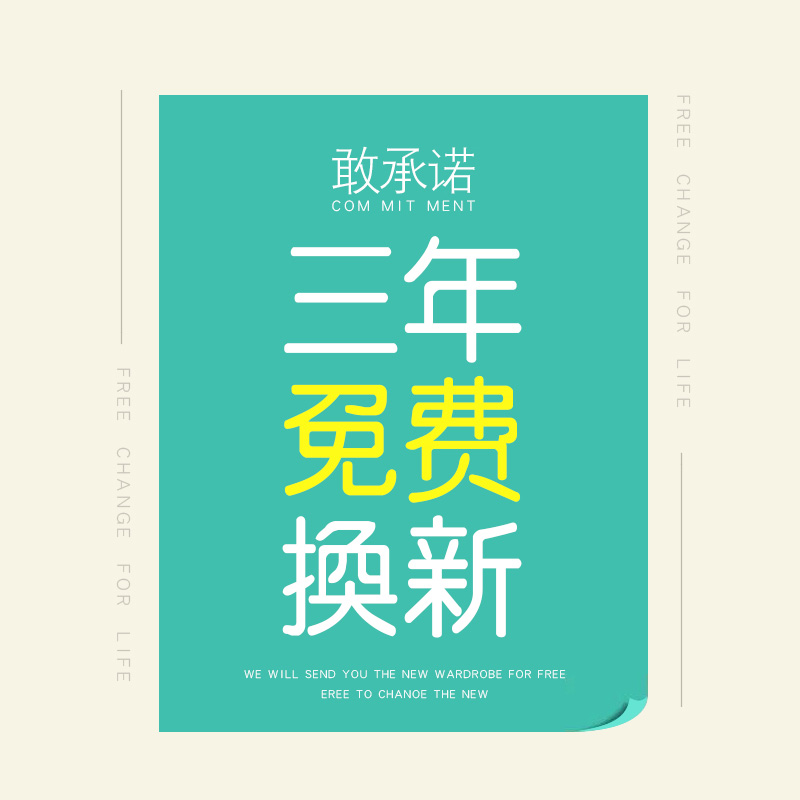 衣柜整理神器收纳袋分层隔板分格置物架寝室家用整理架子衣橱神器
