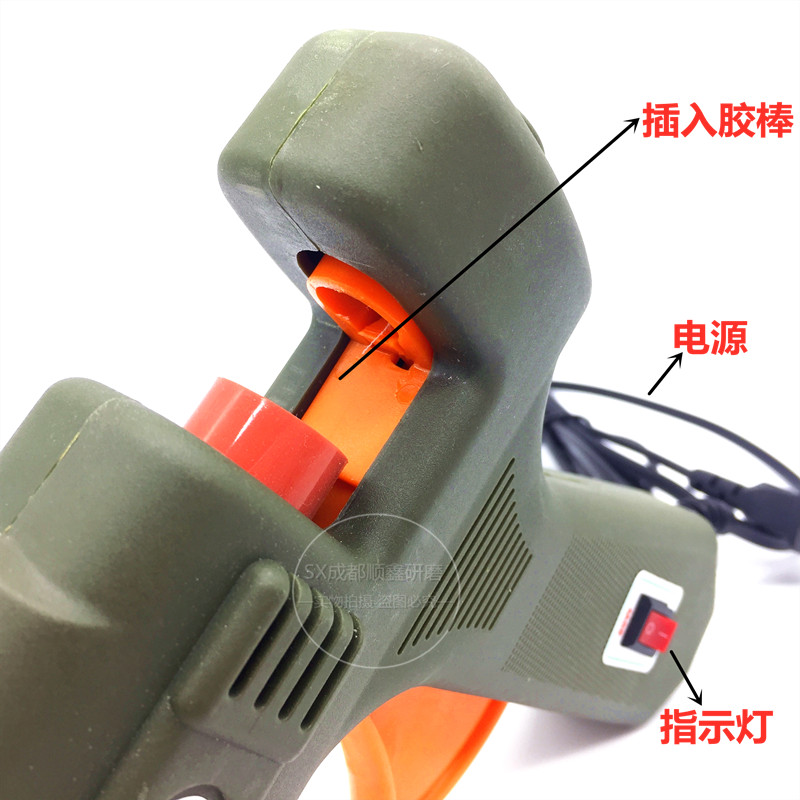 榕鑫热熔胶枪电胶枪 家用胶枪万能热熔胶条7-11mm手工制作小胶棒