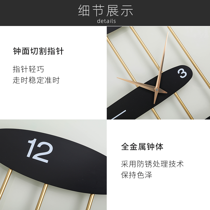挂钟客厅现代轻奢极简装饰挂墙挂表网红时尚创意家用简约大气钟表