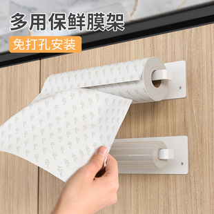 收纳架衣架家用挂衣阳台衣架收纳 免打孔壁挂晾衣架省空间放衣架