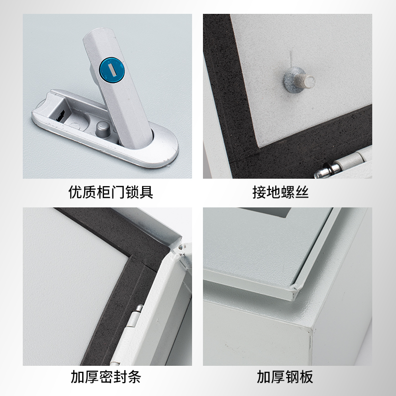 室内明装双层门配电箱基业箱内外门电箱暗装双门电箱开关照明电箱