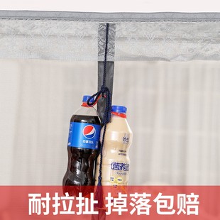 家用魔术贴防蚊子纱窗网门帘磁性纱门自装 夏季 免打孔磁铁对吸自粘