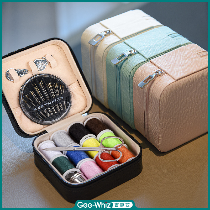 家用针线包多功能针线盒收纳盒套装高档缝纫工具包学生宿舍便携