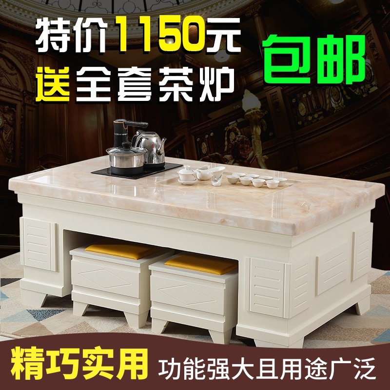 欧式实木大理石功夫茶几电视柜客厅简约办公室自动上水泡茶桌组合
