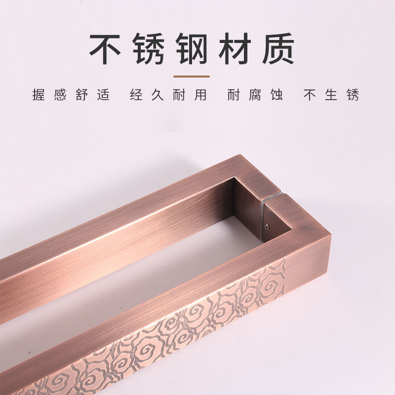 中式仿古加厚不锈钢大门拉手玻璃门把手祥云纹黑色加厚推拉门拉把