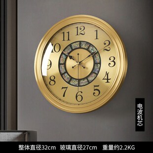 现代简约圆形黄铜挂钟新中式 饰钟表客厅挂墙时钟石英钟 轻奢创意装