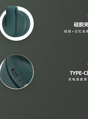 小旋风扇便携式纽扣无叶迷你随身手持学生可爱挂腰风扇迷你电风扇