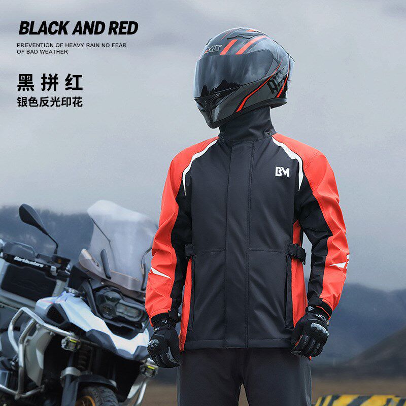 防雨摩托车雨衣雨裤套装分体男全身防暴雨机车防风防水骑行服