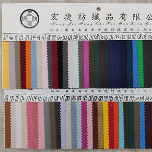 16安帆布 全工艺8安帆布 丝光活性8安 12安 防水帆布 7240细珠帆