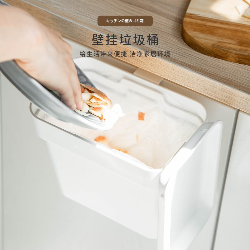 壁挂垃圾桶厨房橱柜门厨余垃圾筒厕所卫生间带盖纸篓家用挂式带盖