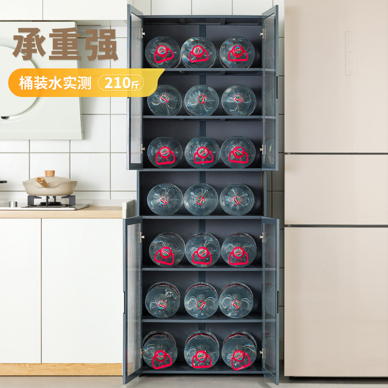 厨房用品收纳柜子储物柜落地多层置物架家用多功能碗柜夹缝柜锅架