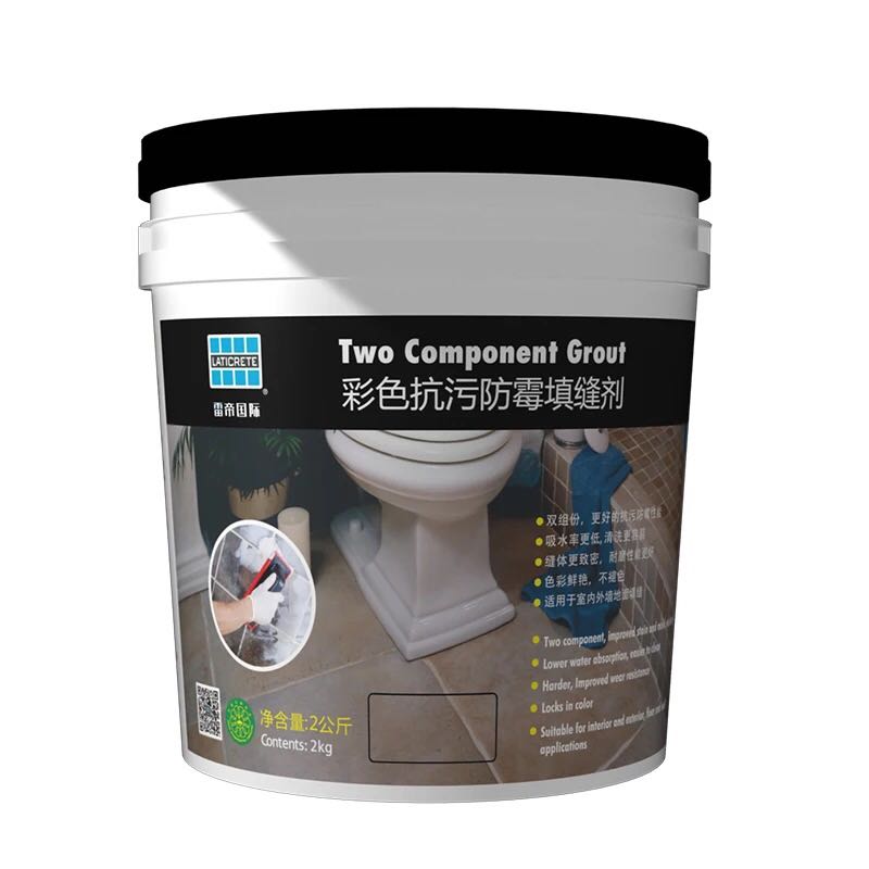 雷帝双组份美缝剂瓷砖地砖专用防水填缝剂水性彩色防霉抗污勾缝剂