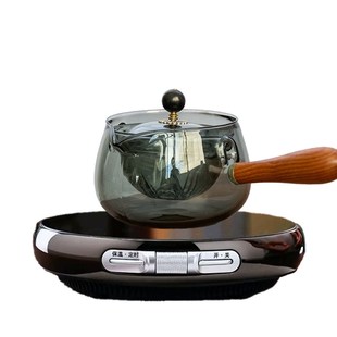 逍遥壶耐高温玻璃泡茶壶煮茶器家用侧把玻璃茶壶一人专用煮茶壶