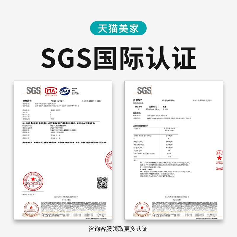 天然椰棕床垫硬垫棕榈折叠床垫儿童学生宿舍单人榻榻米床垫可定制
