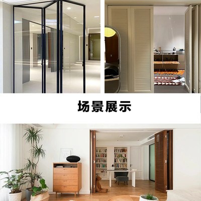 折叠门五金配件移门吊轨滑轮轨道全套推拉门隔断门万向吊轮无下轨