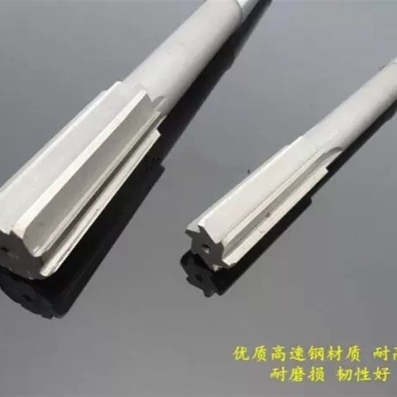 非标锥柄机用铰刀11.1 11.2 11.3 11.4 11.5 11.6 11.7 11.8 11.9