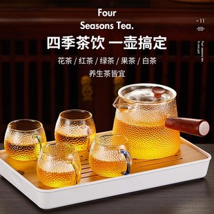 功夫茶具 侧把茶壶玻璃煮茶器电陶炉耐高温泡茶壶家用单壶24年新款