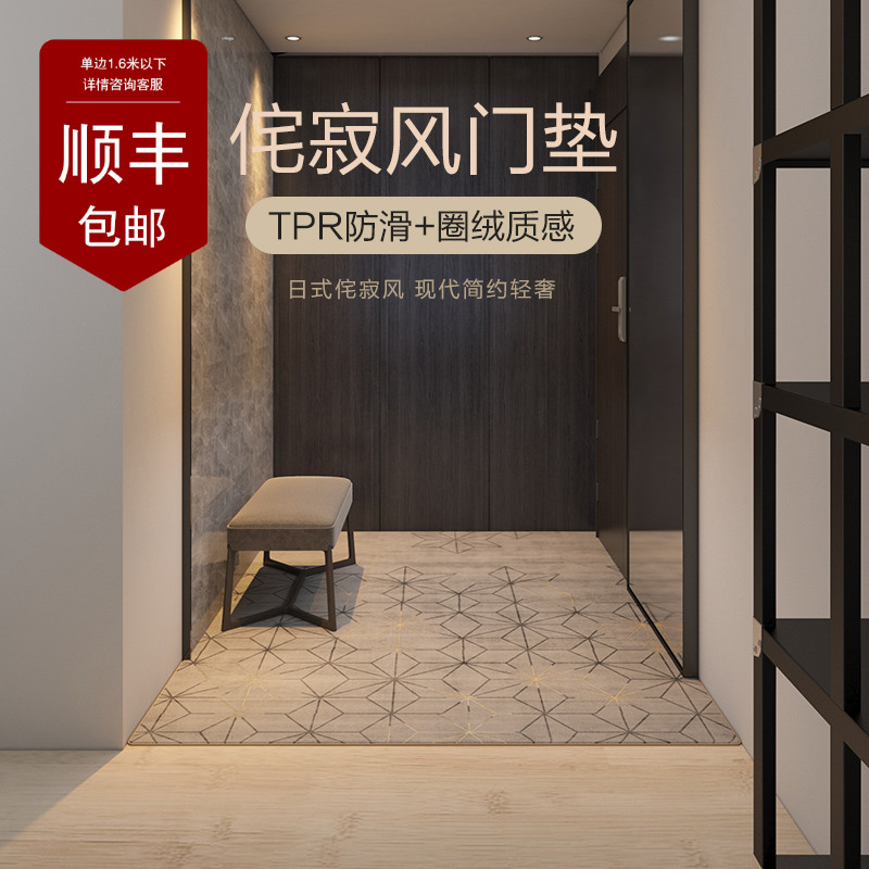 进门地垫家用玄关地毯入户客厅卧室门口过道卫生间浴室防滑门垫