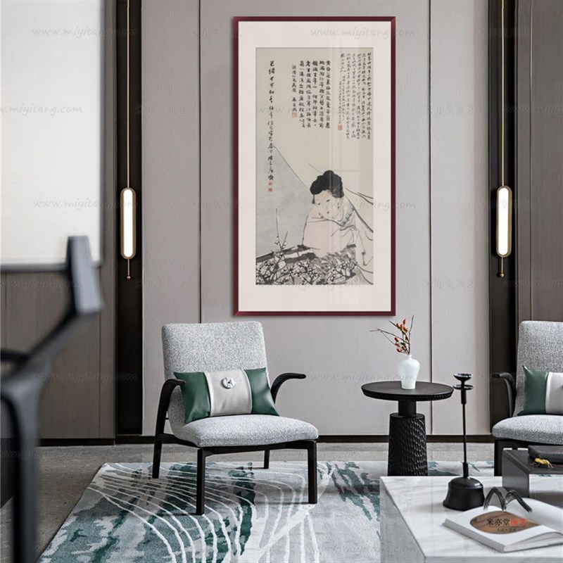 米亦堂x梅花仕女图 任伯年新中式水墨人物国画餐厅书房玄关挂画