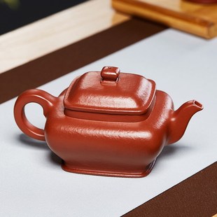 宜兴紫砂壶纯全手工单壶四方v传炉红降坡泥家用名家泡茶壶功夫茶