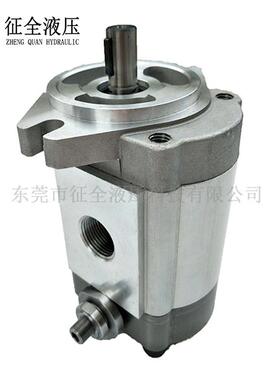 HGP-3A-PR1调压齿轮泵液压高压齿轮油泵自动机械泵压力控制阀