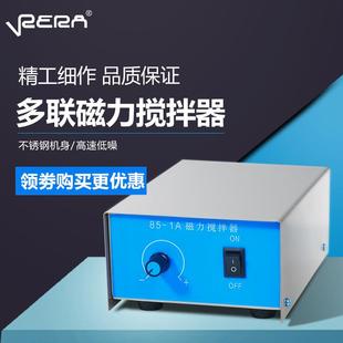 1大容量100L磁力 1A不锈钢台面搅拌器DJ 1大功率50升69