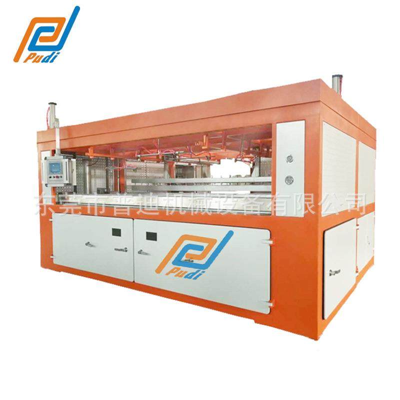 厂家供应大型自动厚片吸塑机厚片真空吸塑成型机泡壳吸塑机,包装,吸塑包装,淘宝优惠券,粉丝福利购,淘宝优惠卷