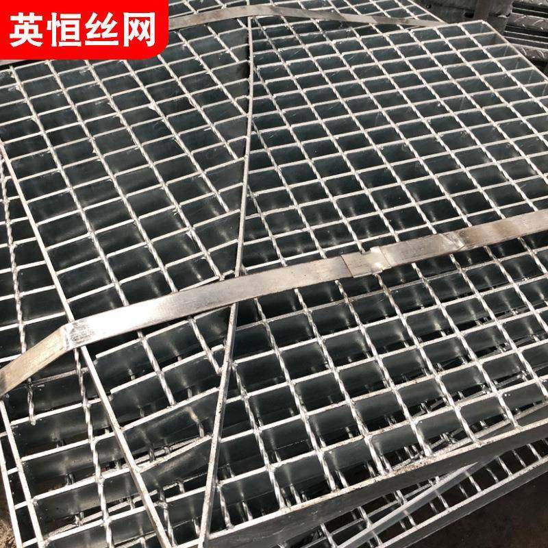 热镀锌钢格板平台楼梯踏步板压焊排水沟下水道网格盖板,家装主材,漏缝地板/格栅地板,淘宝优惠券,粉丝福利购,淘宝优惠卷