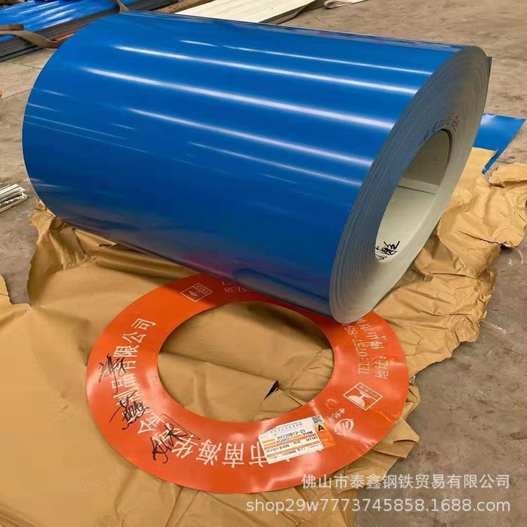 广东钢材市场彩涂卷海蓝小草彩钢卷结构工地围蔽围挡波浪彩钢板