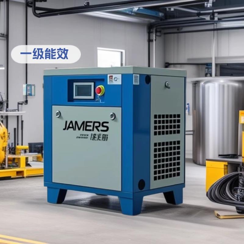 空气节能超静音永磁变频螺杆式空压机打气泵静音设计
