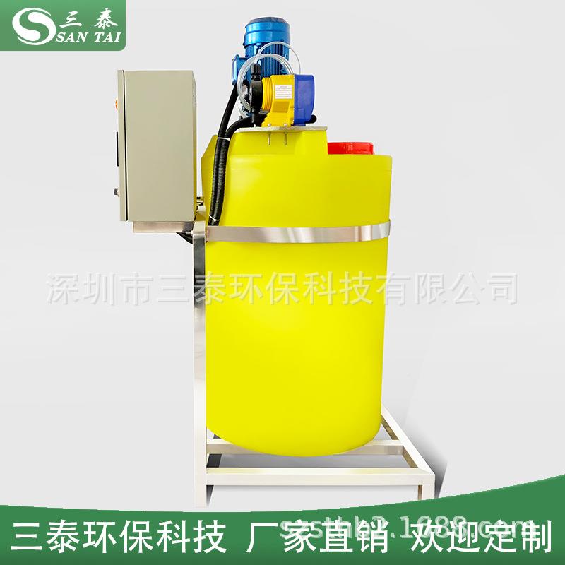 PACP投AMJY-001加药置次氯酸加药混合器装污水处钠理药设备