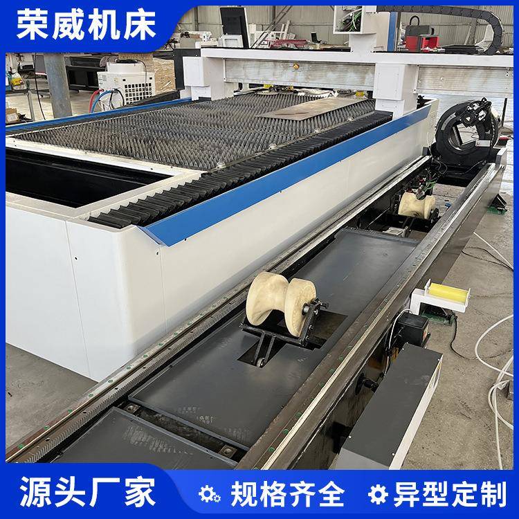 3切015-300W激光割0厂机不锈钢金RW-3015属薄板加工设备源直供