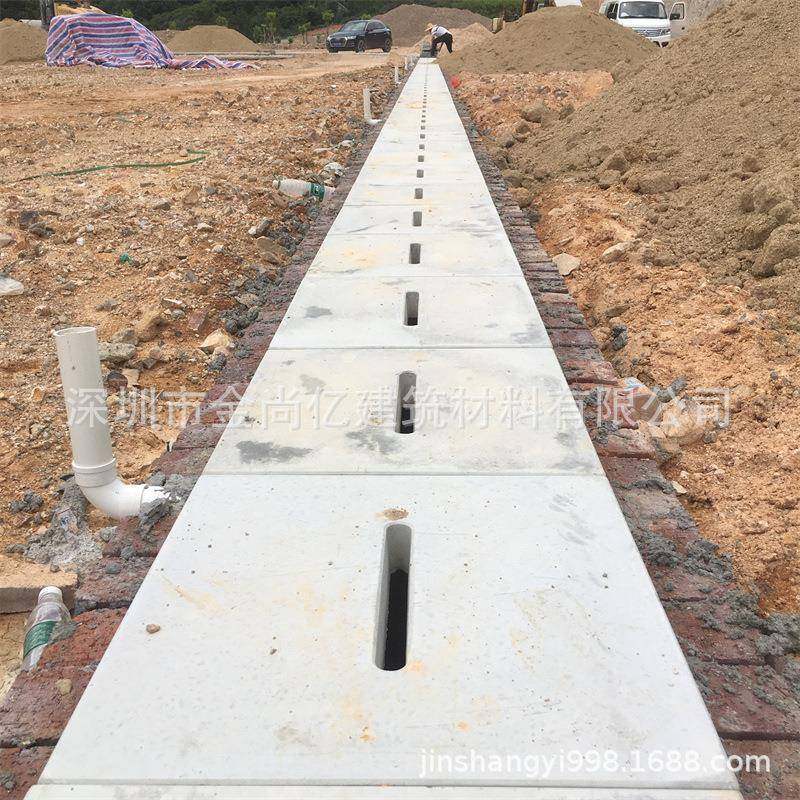 东莞深圳惠州篮球场水泥水沟盖板操场排水沟箅子预制混凝沟盖板,基础建材,排水沟槽/盖板,淘宝优惠券,粉丝福利购,淘宝优惠卷