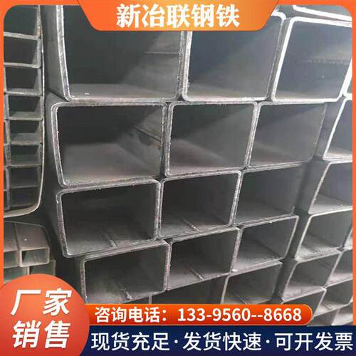 厂家生产定制无缝方管大口径方通厚壁方矩管Q345B方矩管加工