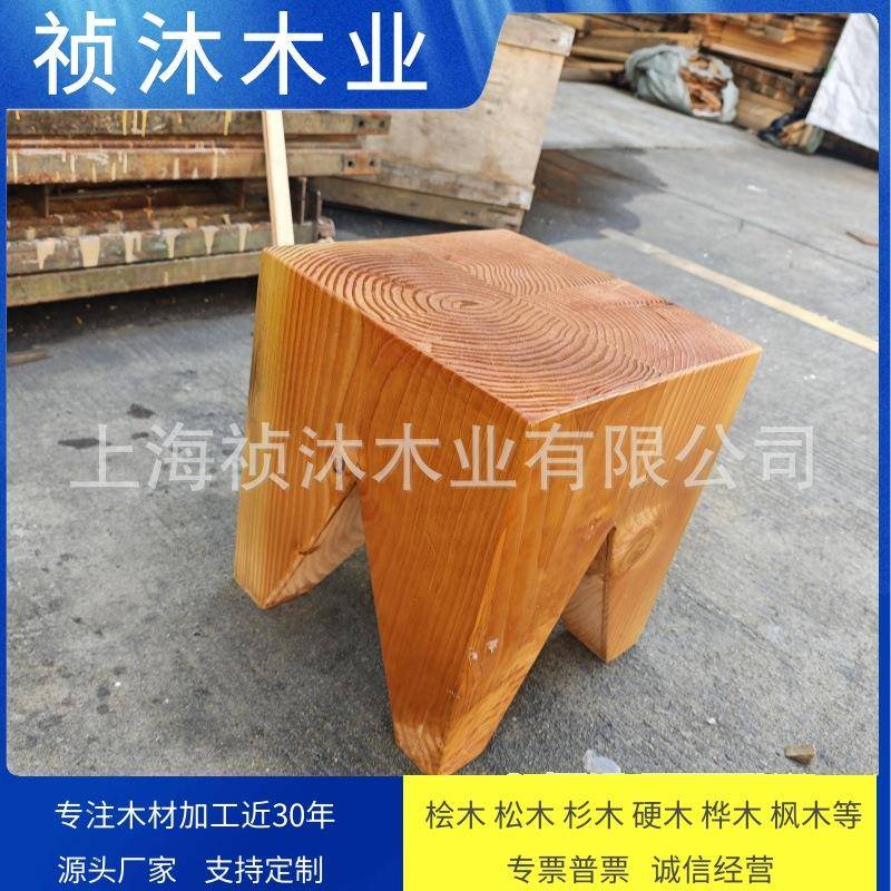 实木凳子松木凳异形木板加工特殊造型板材定尺寸扶手踏板防腐碳化