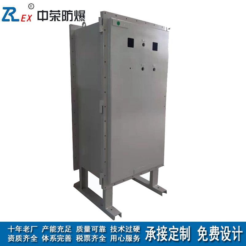 焦化厂罐区通用防爆配电柜碳钢隔爆型起启动检修仪表控制柜直销