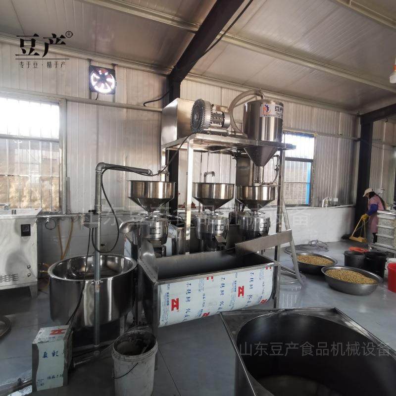 一体立式三联磨浆机泥沙分离上豆系统时产200斤黄豆三联磨浆机组,清洗/食品/商业设备,其他食品加工设备,淘宝优惠券,粉丝福利购,淘宝优惠卷