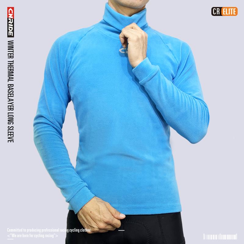 高档男CNRIDE秋冬季绒保暖打长底衣 女款高领防风运动内衣袖骑抓