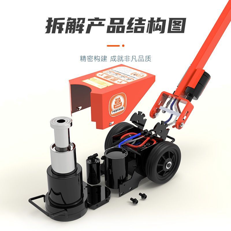 80吨气动千斤顶卧式液压