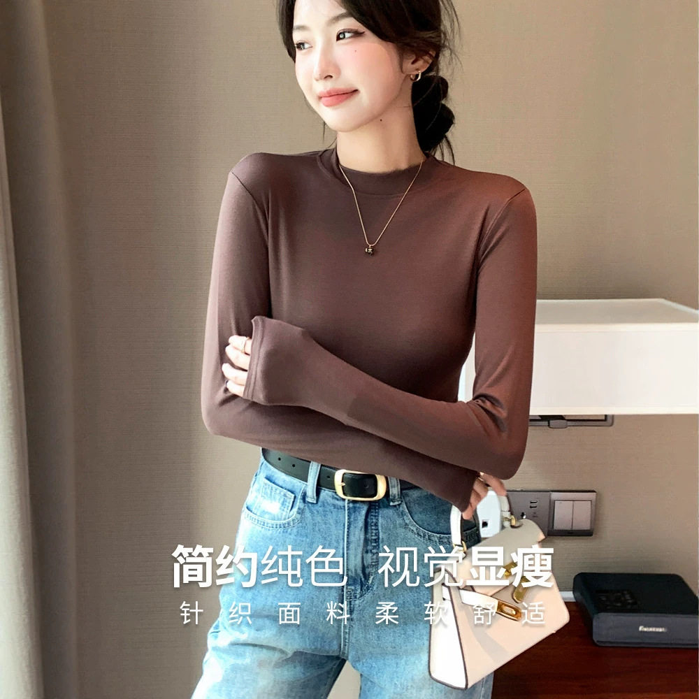 新款女装长袖T恤莫代尔打底衫纯色秋衣半高领圆领紧身小立领上衣