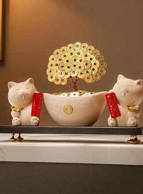 招财猫发财树摆件客厅家居电视柜装饰品店铺前台聚财乔迁开业礼物