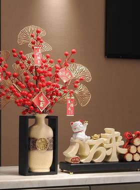 八方来财招财猫摆件店铺开业贺礼办公室前台玄关客厅装饰乔迁之喜